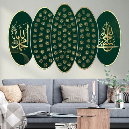 Yeşil Zeminli Gold Yazılı Esmaül Hüsna İslami Tablo