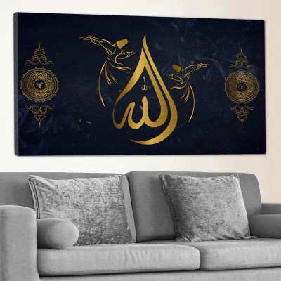 Gold Allah (cc) - Mevlana Kanvas Tablo