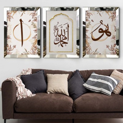 Vav-Allah-Cc-Hz.Muhammed Yazılı Aynalı Tablo Set